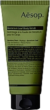 Geranium Leaf Body Scrub - Aesop Geranium Leaf Body Scrub — photo N1