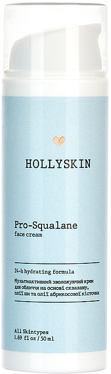 Multiactive Moisturizing Face Cream - Hollyskin Pro-Squalane Face Cream — photo N1