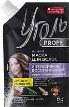 Fragrances, Perfumes, Cosmetics Charcoal Hair Mask "Coal Proff. Intensive Repair" - Fito Cosmetic Folk recipes