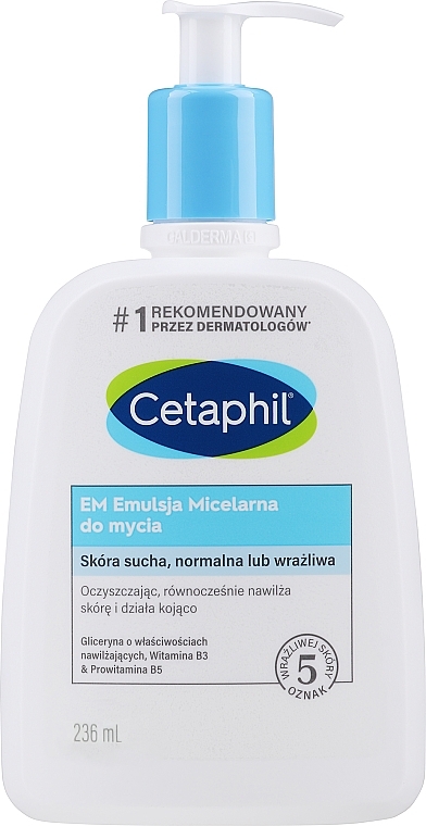 Cleansing Emulsion for Dry & Sensitive Skin - Cetaphil EM Micellar Emulsion — photo N3