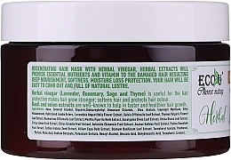 Damaged Hair Mask - Eco U Hair Mask Herbal Vinegar For Damaged Hair — photo N2