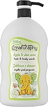 Fragrances, Perfumes, Cosmetics Kids Shower Gel-Shampoo "Apple & Aloe Vera" - Naturaphy Hair & Body Wash