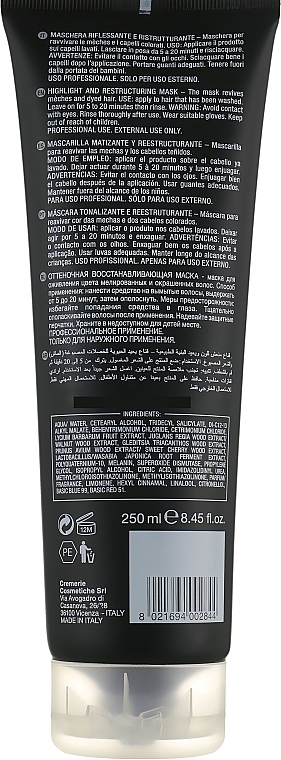 Color Hair Mask - Pura Kosmetica Pure Color Mask — photo N2