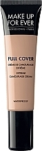 Fragrances, Perfumes, Cosmetics Camouflage Cream - Make Up For Ever Full Cover Extreme Camouflage Cream