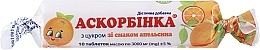 Orange Flavor Dietary Supplement 'Ascorbinka-KV' - Golden Pharm — photo N1