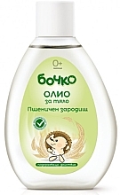 Fragrances, Perfumes, Cosmetics Wheat Germ Baby Body Oil - Bochko Baby Body Oil with Wheat Germ