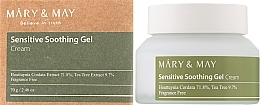 Soothing Facial Cream Gel for Problem Skin - Mary & May Sensitive Soothing Gel — photo N2
