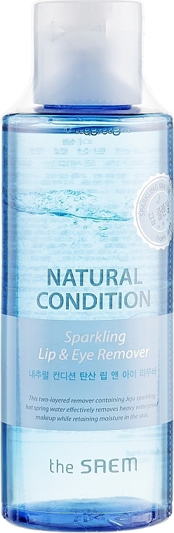 Eye & Lip Makeup Remover - The Saem Natural Condition Sparkling Lip & Eye Remover — photo N1