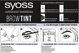 Long-Lasting Eyebrow Color - Syoss Brow Tint — photo N44