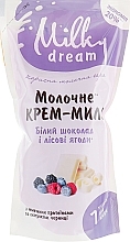 Fragrances, Perfumes, Cosmetics Liquid Soap "White Chocolate & Wild Berries" (doypack) - Milky Dream