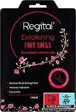 Exfoliating Foot Socks - Regital Exfoliating Foot Socks — photo N1