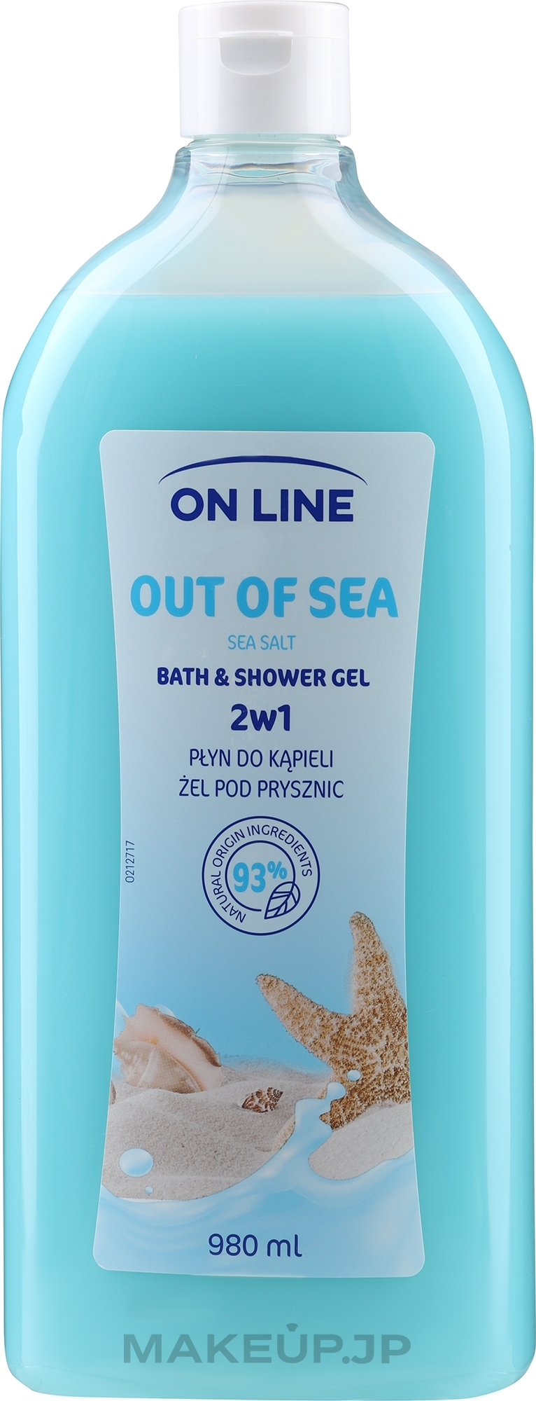 2-in-1 Sea Salt & Thermal Water Shower Gel - On Line Out Of Sea Bath & Shower Gel — photo 980 ml