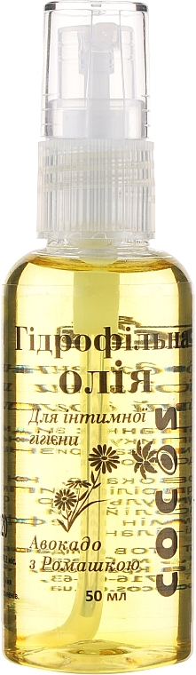 Hydrophilic Intimate Wash Oil "Avocado & Chamomile" - Cocos — photo N1