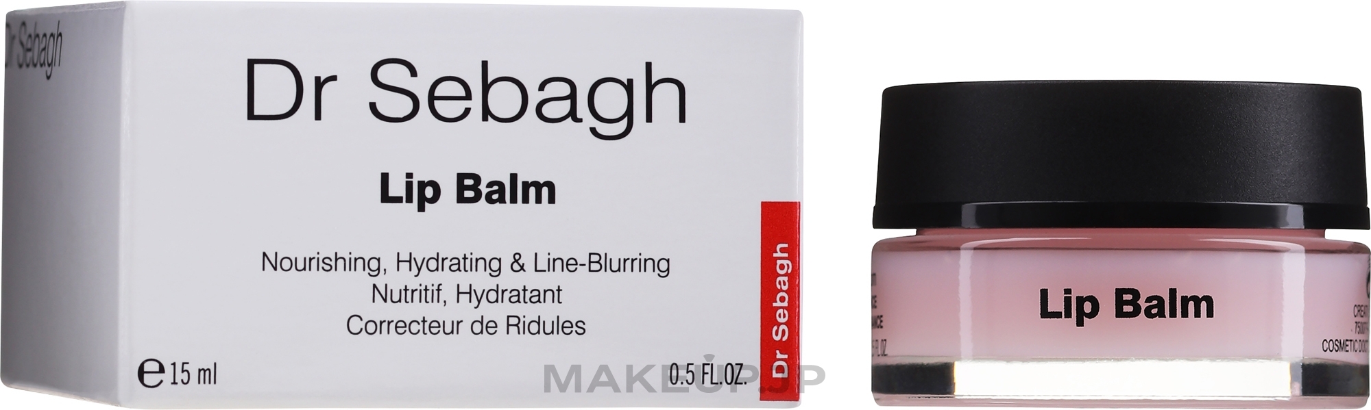 Lip Balm - Dr Sebagh Lip Balm — photo 15 ml