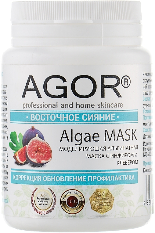 Oriental Glow Alginate Mask - Agor Algae Mask — photo N1