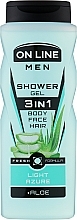 Fragrances, Perfumes, Cosmetics Shower Gel 3 in 1 - On Line Men 3in1 Light Azure Shower Gel