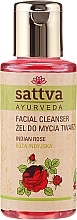 Facial Cleansing Gel - Sattva Facial Cleanser Rose — photo N1