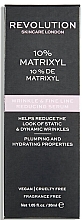 Anti Minor Wrinkle Serum - Makeup Revolution Skincare Wrinkle and Fine Line Reducing Serum 10% Matrixyl  — photo N2