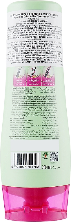 Repair Conditioner - Dabur Vatika Repair & Restore Conditioner — photo N2