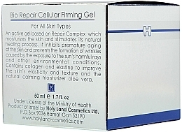 Reinforcing Gel - Holy Land Cosmetics Bio Repair Cellular Firming Gel — photo N5