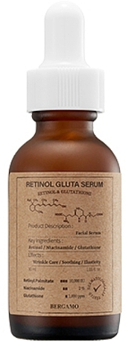 Retinol Face Serum - Bergamo Retinol Gluta Serum — photo N1