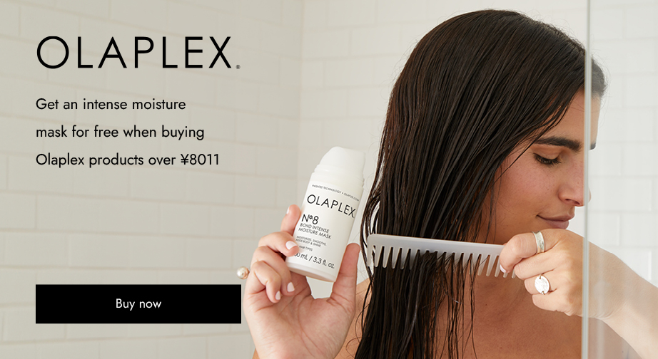 Spend over ¥8011 on Olaplex products and get a free Olaplex №8 Bond Intense Moisture Mask (20 ml)