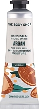 Argan Hand Balm - The Body Shop Argan Hand Balm — photo N1