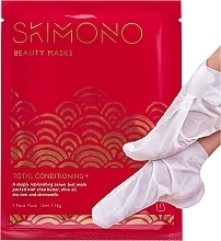 Fragrances, Perfumes, Cosmetics Shea Butter, Chamomile, Olive & Tea Tree Oils Moisturizing Foot Mask - Skimono Total Conditioning+ Foot Mask