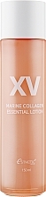 Fragrances, Perfumes, Cosmetics Intensive Moisturizing Face Lotion with Marine Collagen - Esthetic House Marine Collagen Essential Lotion