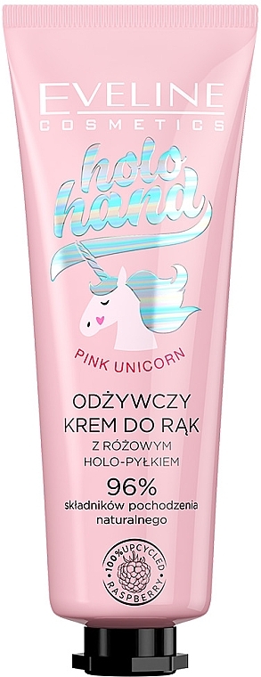 Nourishing Hand Cream "Pink Unicorn" - Eveline Cosmetics Holo Hand — photo N1