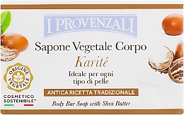 Shea Butter Soap Bar - I Provenzali Karite — photo N1