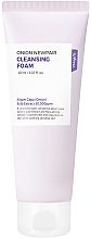 Onion Cleansing Foam - IsnTree Onion Newpair Cleansing Foam — photo N1