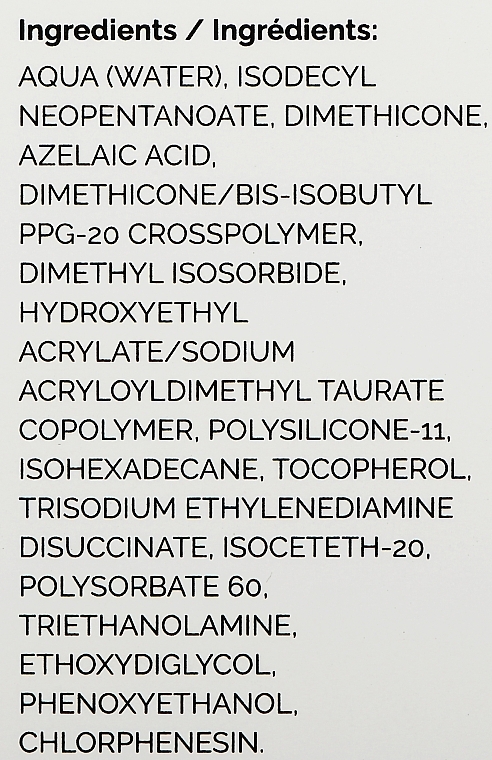 Azelaic Acid Suspension - The Ordinary Azelaic Acid Suspension 10% — photo N4