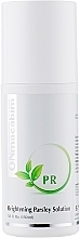 Brightening Balancing Lotion - Onmacabim PR-Line Brightening Parsley Lotion — photo N1