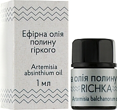 Wormwood Essential Oil - Richka Artemisia Absinthium Oil — photo N1