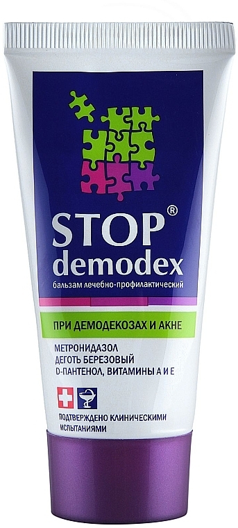 Treatment-Therapeutic Balm - PhytoBioTechnology Stop Demodex  — photo N2