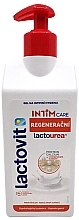 Fragrances, Perfumes, Cosmetics Regenerating Cleansing Intimate Wash Gel - Lactovit Intim Care Regenerating Cleansing Gel Lactourea