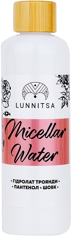 Rose & Silk Micellar Water - Lunnitsa Micellar Water — photo N1