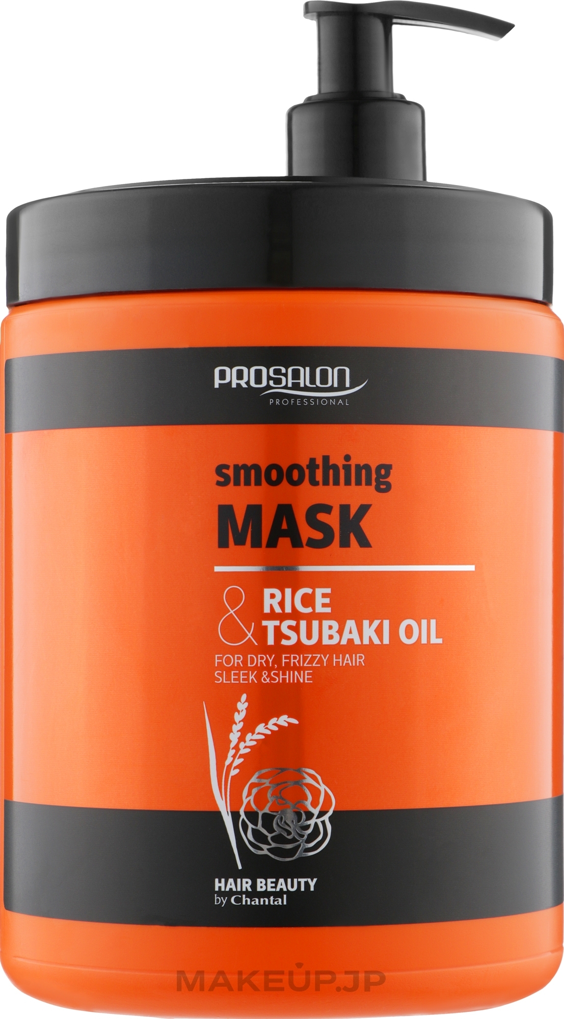 Smoothing Rice & Tsubaki Oil Mask - Prosalon Smoothing Mask Rice & Tsubaki Oil — photo 1000 ml