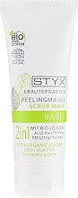 Peel Off Face Mask - Styx Naturcosmetic 2in1 Mit Bio-Jojoba — photo N2