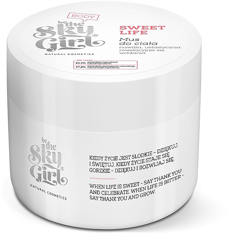 Body Mousse - Be the Sky Girl "Sweet Life" Body Mousse — photo N1