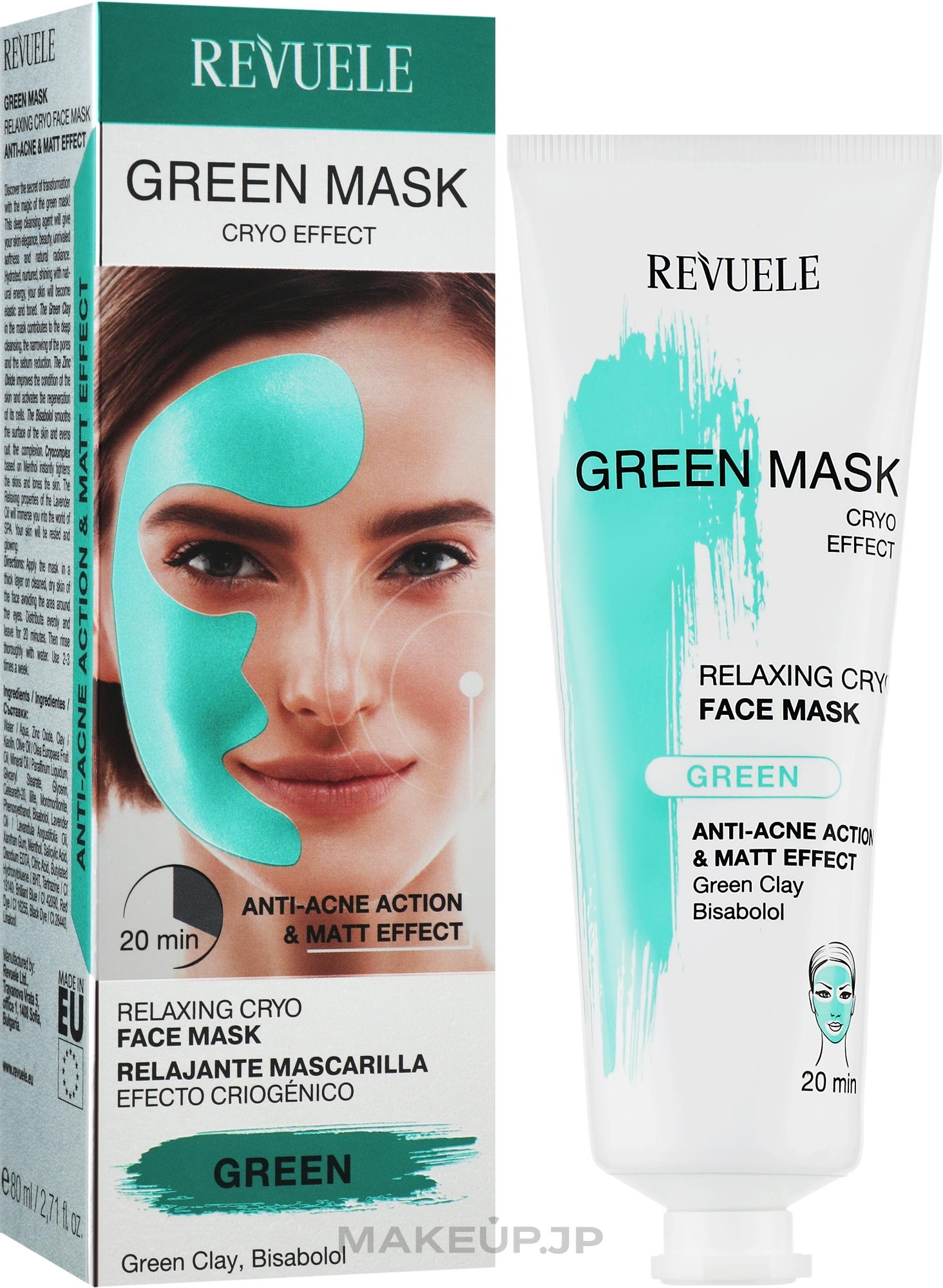 Face Mask - Revuele Anti-Acne Green Face Mask Cryo Effect — photo 80 ml