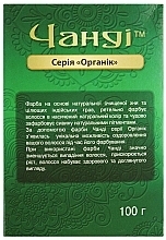 Organic Hair Color - Chandi — photo N2