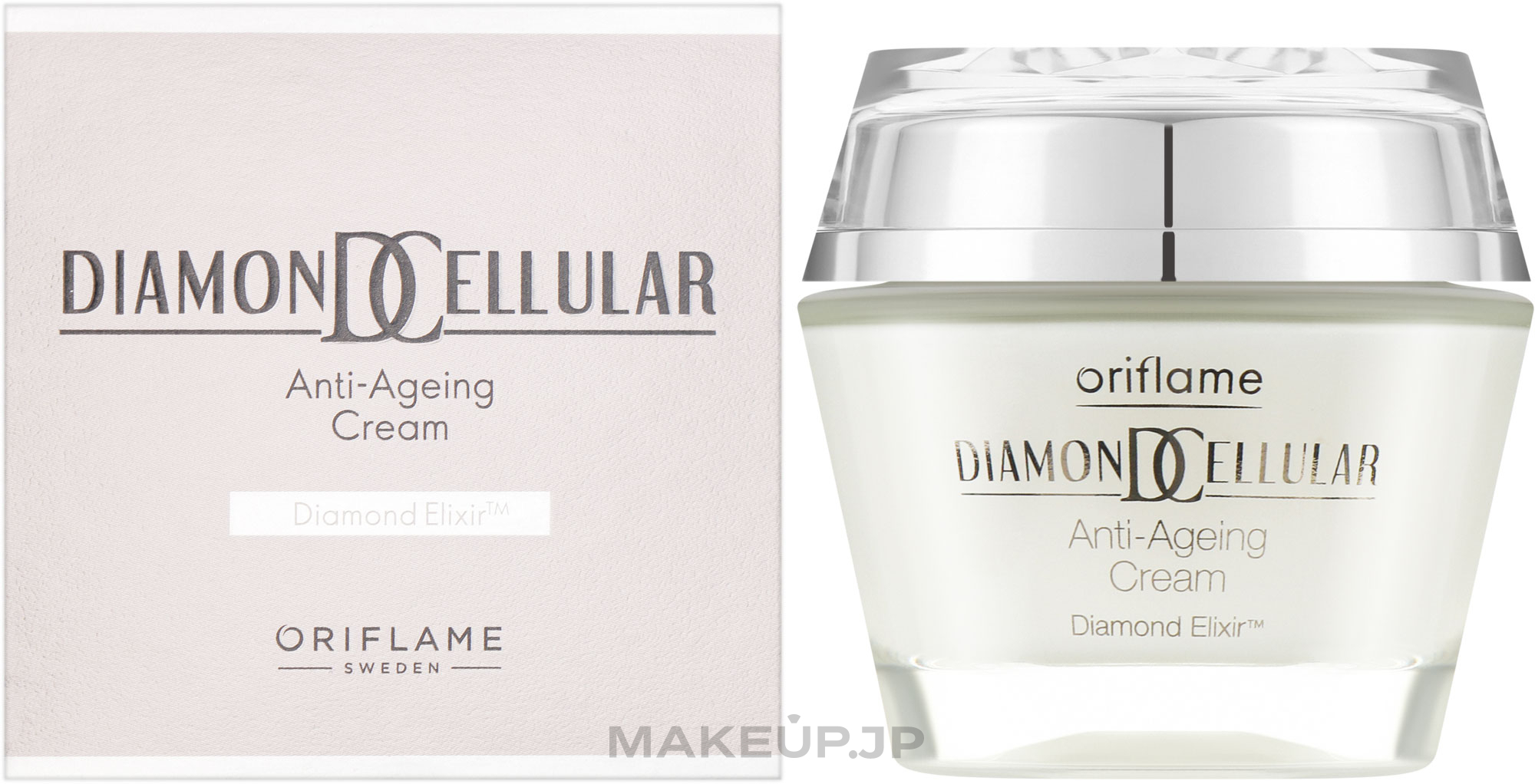 Cell Youth Cream - Oriflame Diamond Cellular Anti-Aging Cream — photo 50 ml