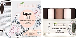 Fragrances, Perfumes, Cosmetics Restoring Anti-Wrinkle Day Cream 70+ SPF6 - Bielenda Japan Lift Day Cream 70+ SPF6