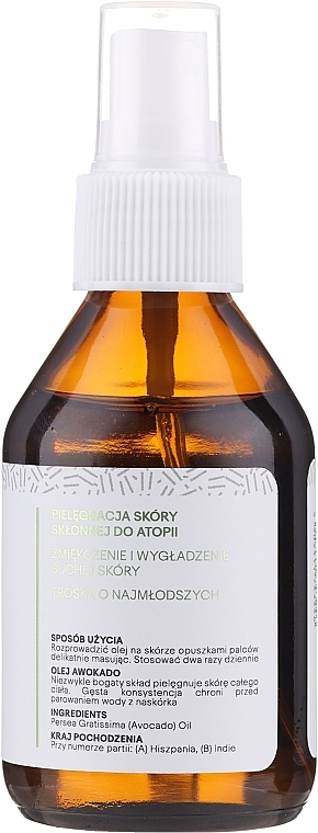 Avocado Oil - Natur Planet Avocado Oil 100% Huile d’avocat — photo N4