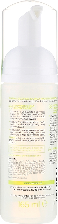 Refreshing Face Foam - Iwostin Purritin Cleansing Foam — photo N2