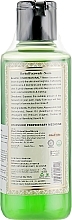 Ayurvedic Neem Face Cleansing Gel - Khadi Natural Neem Face Wash — photo N2