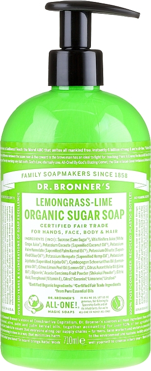 Liquid Sugar Soap "Lemongrass and Lime" - Dr. Bronner’s Organic Sugar Soap Lemongrass Lime — photo N1