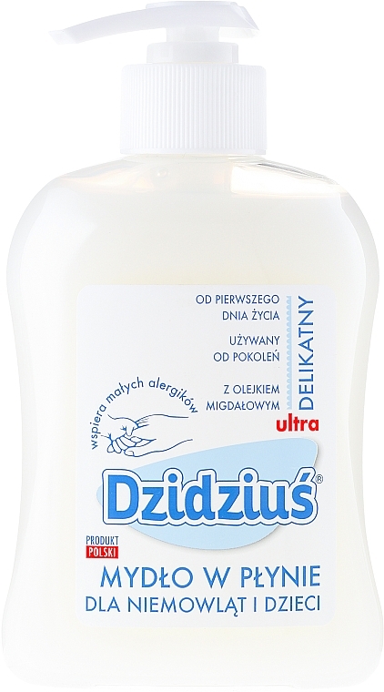Liquid Soap with Almond Oil - Dzidzius Soap — photo N1